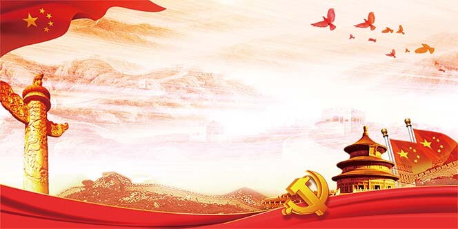 關于開展向全國優(yōu)秀組織工作干部盧玉寶同志學習的通知